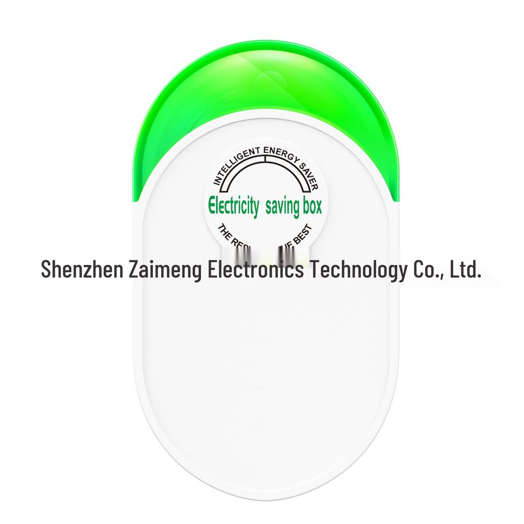 Power Saving Treasure Voltage Stabilizer – Efficient Energy Saver for Household