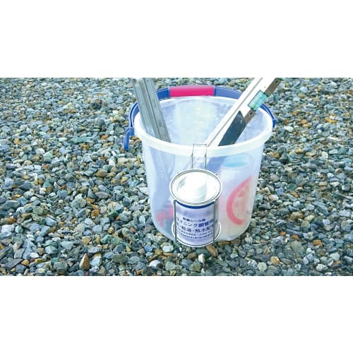 SK ASK-S55 Steel Pipe Adhesive Holder with Legs, 500g Capacity, W125 x H105 x D150mm