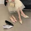 2025 New Year's Fashion Women's Shoes Pointed Head Shallow Mouth Pearl Buckle Type High Heel Thin Heel Commuter Small Leather Shoes Women's Single