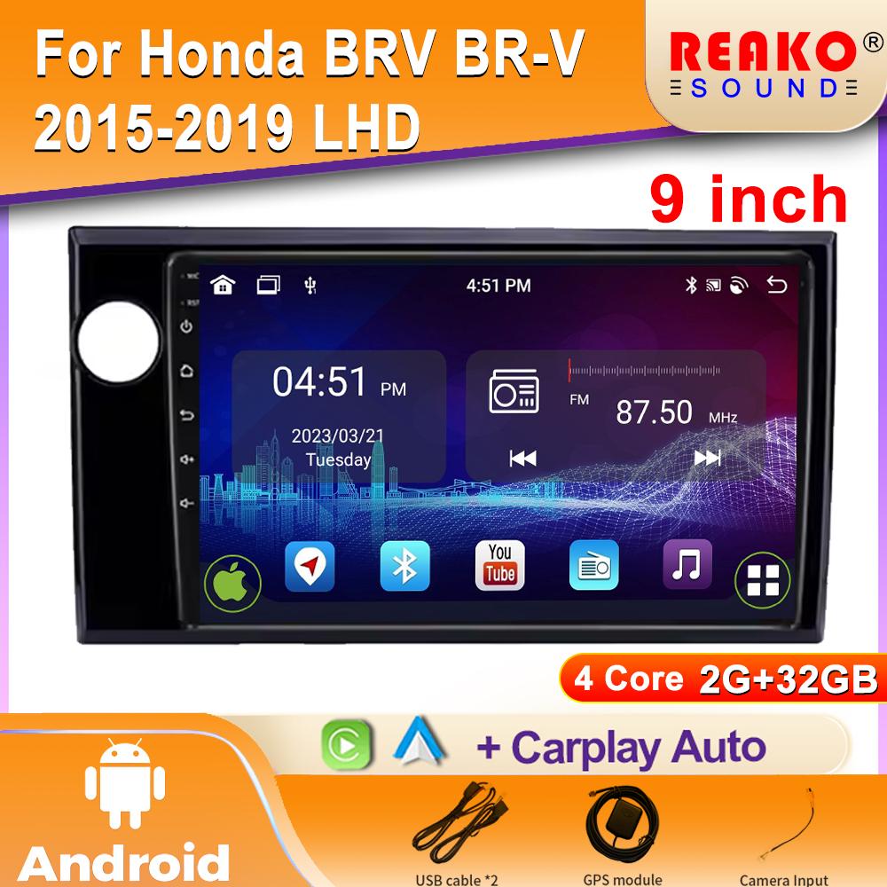 Car DVD For Honda BRV 2015 - 2019 Android Radio Stereo Multimedia Player High-performance CPU GPS Navigation 5G WiFi Bluetooth