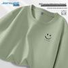 Jeanswest Men's Loose Fit Cotton Long Sleeve T-Shirt