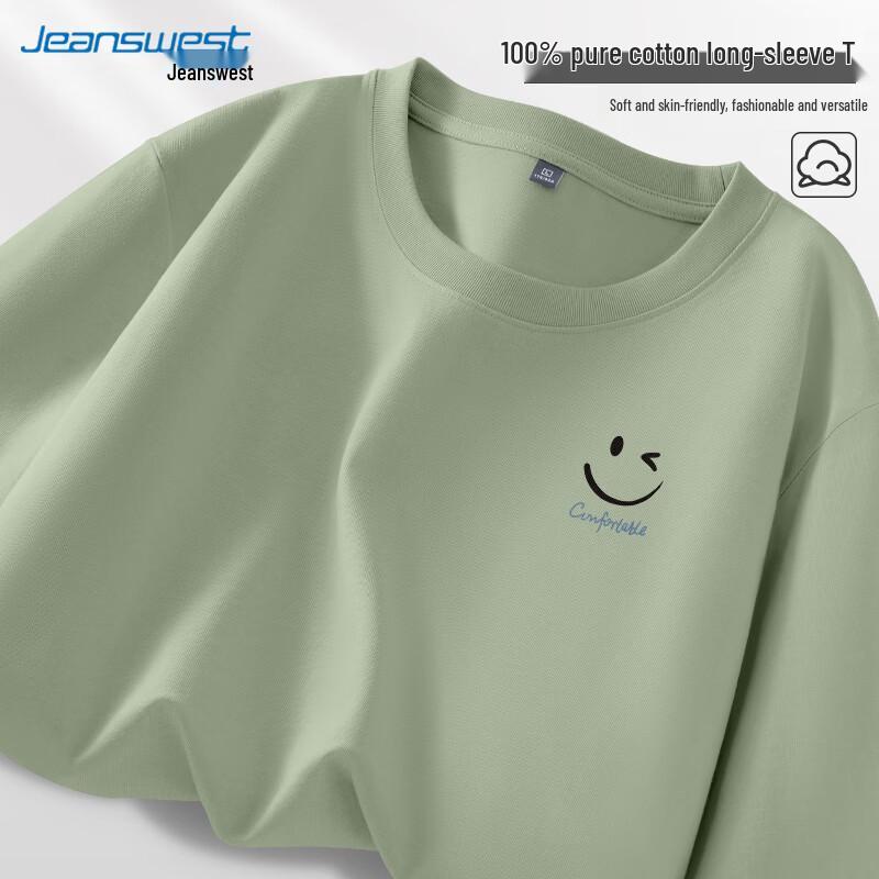 Jeanswest Men's Loose Fit Cotton Long Sleeve T-Shirt