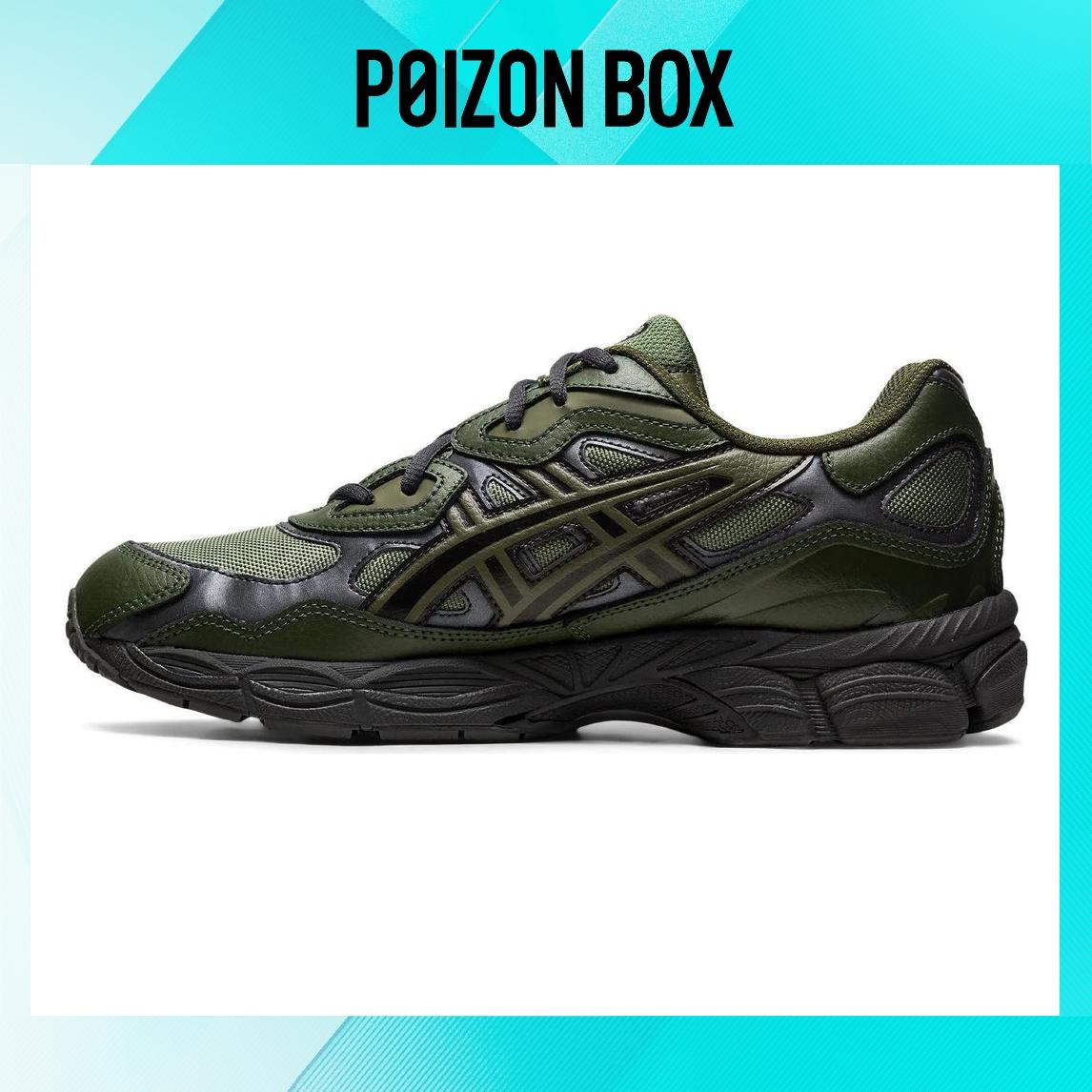 

кроссовки Asics Gel NYC Moss 1203A280-300
