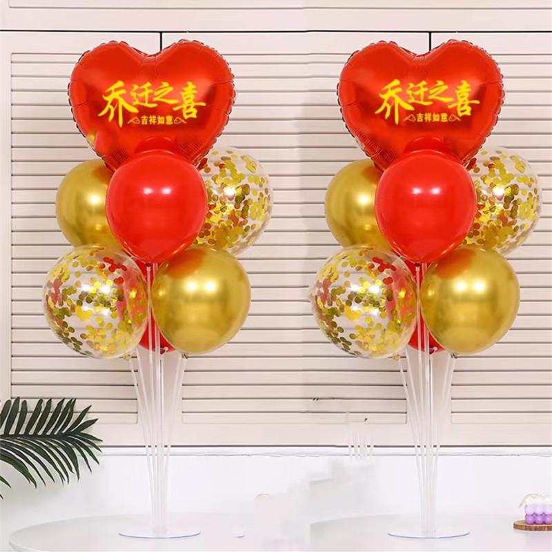 Table Floating Balloon Decoration Set, Wedding Room Birthday Arrangement, Base Splicing Support Rod, Balloon Desktop Bracket Pole