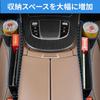 Car Seat Side Gap Storage PU Leather Storage Pocket with USB Charging Universal Fit for Driver and Passenger and More Pocket, Box, Ultra-Thin, Port,