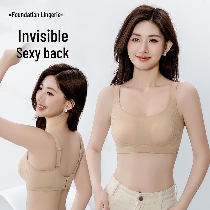 Seamless Jelly Lift Bra: Ultra-Thin, Breathable, Invisible Support with Rabbit Ear Design for Women