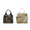 Babycare Floral Lunch Tote Bag