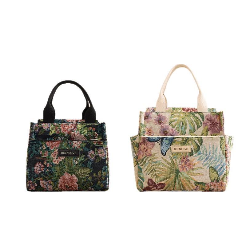 Babycare Floral Lunch Tote Bag