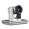 HOSODO 1080P PTZ Video Conference Camera with 10x Optical Zoom (CN Version)