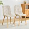 Dining Chair with Draping and Solid Wood Legs (Set of 2). Covered with White Fabric, Total Height 88 cm – Modern Nordic. Dining Room, Kitchen etc.