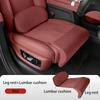 Nappa Extended Car Seat Cushion with Lumbar Cushion Leg Pad Imitation High-end Aviation Seat Cushion 3D Three-dimensional Seat Cushion