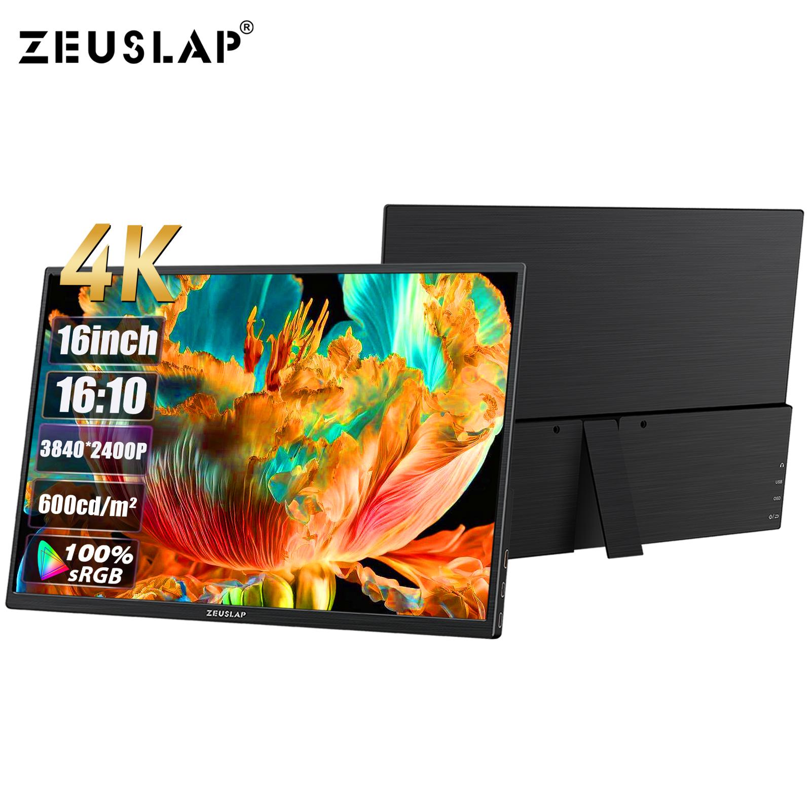 

Портативный монитор ZEUSLAP P16UK