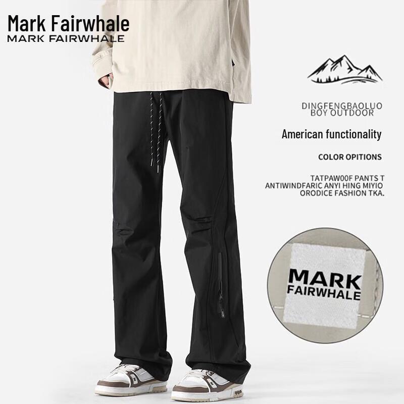 

Mark Fairwhale Men s Outdoor Loose Straight Technical Cargo Pants M