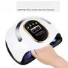 Nail Lamp 168W High Power Nail Machine Uv Nail Baking Lamp Led Quick Drying Phototherapy Lamp Dryer