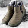 Winter Men's Waterproof Snow Boots High-top  Warm Plush Shoes Outdoor Cotton Shoes
