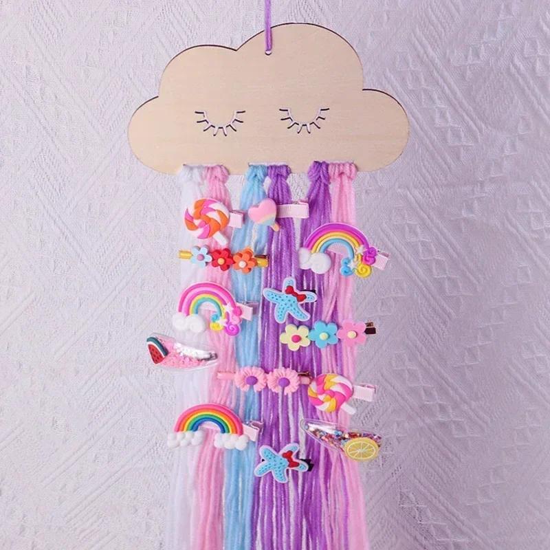 

Nordic Style Solid Wood Cloud Style Accessories Princess Hairpin Hair Band Bow Storage Pendant Multicolor DIY Accessories Pouch -A10762 фиолетовый