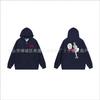 Hooded Zip-Up Sweatshirt Men Women Letter Print Loose Fit Casual Streetwear