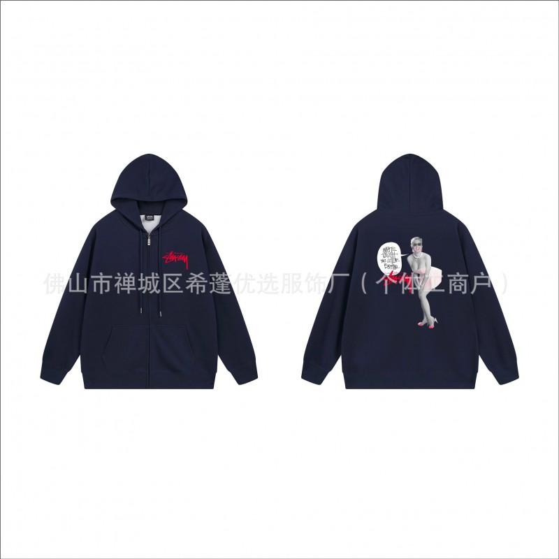 Hooded Zip-Up Sweatshirt Men Women Letter Print Loose Fit Casual Streetwear