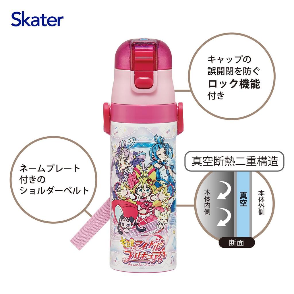 Skater Children's Water Bottle, Direct Drinking, 470ml, Kimi to Idol PreCure Girl Design, Insulated Stainless Steel, Lightweight, Sports Bottle,