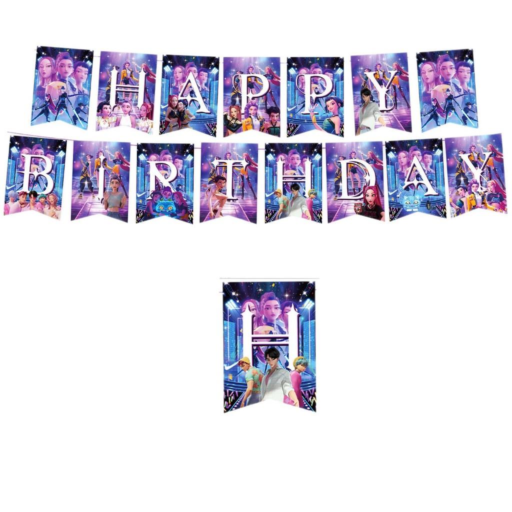 Suministros para Fiesta de Cumpleaños de Cazadores de Demonios Kpop Set de Globos Para Celebración y Decoración Infantil