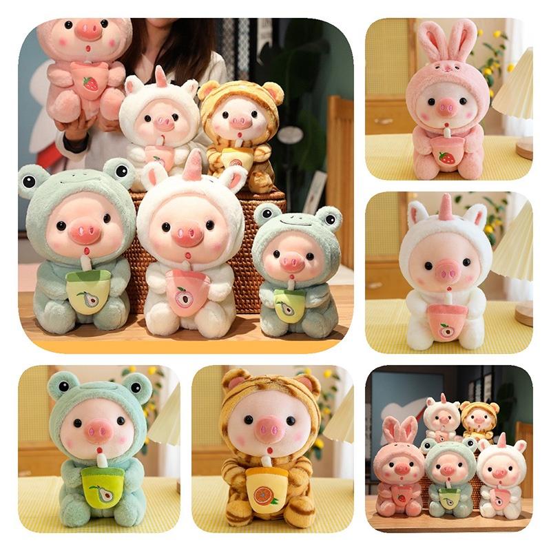 Cute Milk Tea Pig Plush Toy Wholesale-becoming Pig Doll Stuffed Animal For Cross-border Piglet Lovers