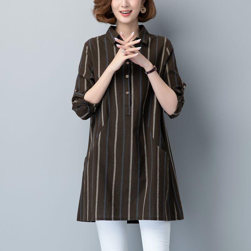 

Spring Loose Striped Mid Length Long Length Blouse Coffee 3XL