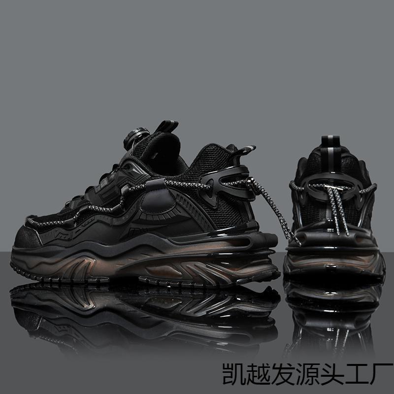 

Подросток Mecha Real Popcorn Вращающиеся кнопки Спортивная повседневная обувь Мужская обувь для бега Воздушная подушка Popcorn Daddy 39 чёрный