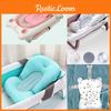 Premium Baby Bath Support Mat For Newborns With Comfortable Anti-slip Cushioning