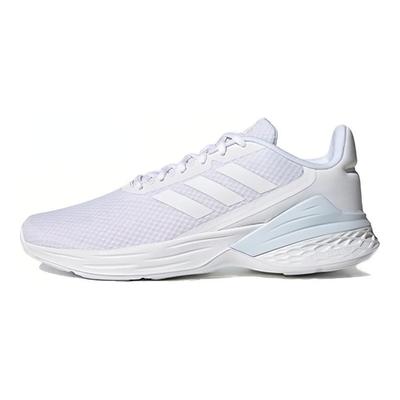 Response Sr 'White' Sneakers FX8733