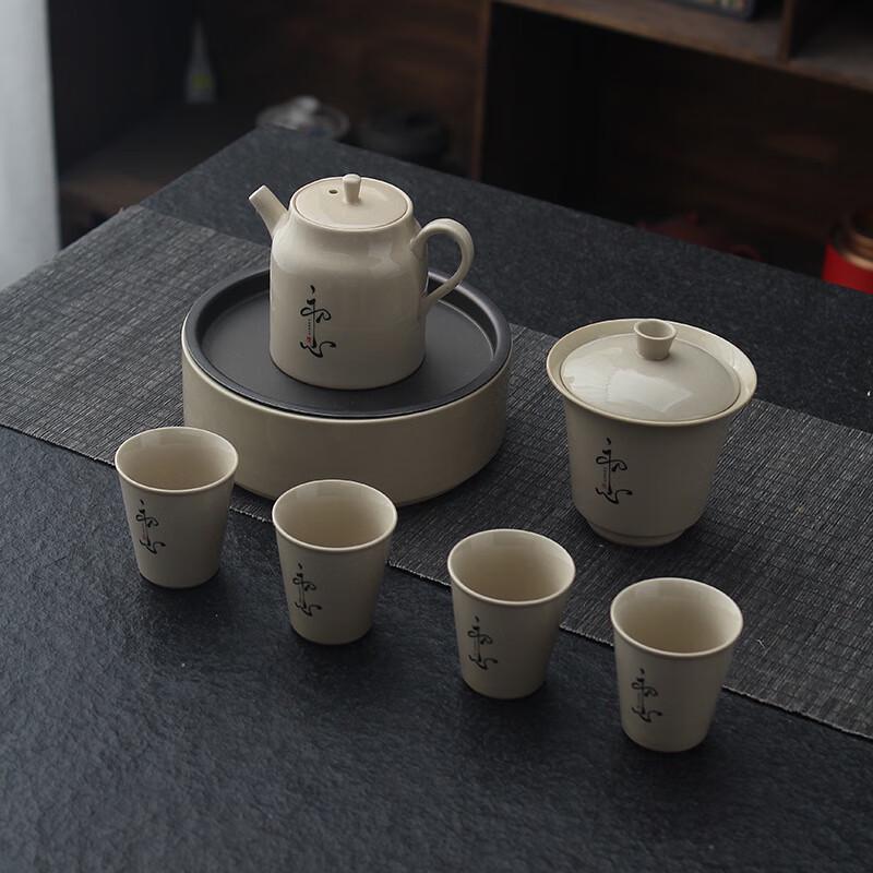 Chaxun Dehua Ceramic Teapot and Drainage Tray Set