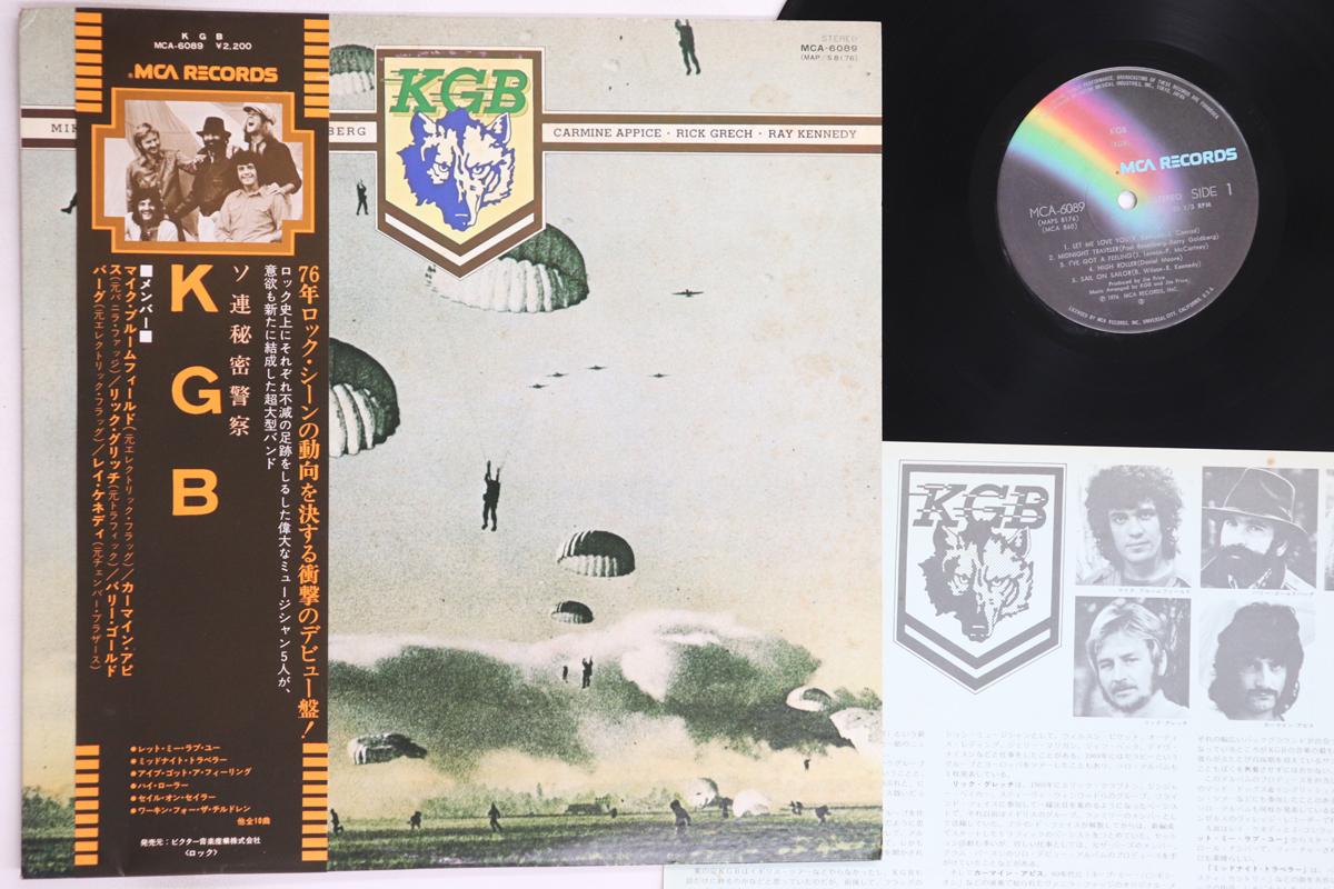 

LP Record KGB - KGB MCA6089 MCA 1976 Japan Obi Rock Used