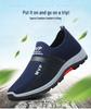 Versatile Men's Fashion Slip-on Cloth Shoes: Comfortable Low-top Casual Walking Shoes