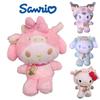 Adorable Kuromi My Melody Zodiac Cow Plush Toy Keychain With Cinnamonroll Pendants Xmas Gift