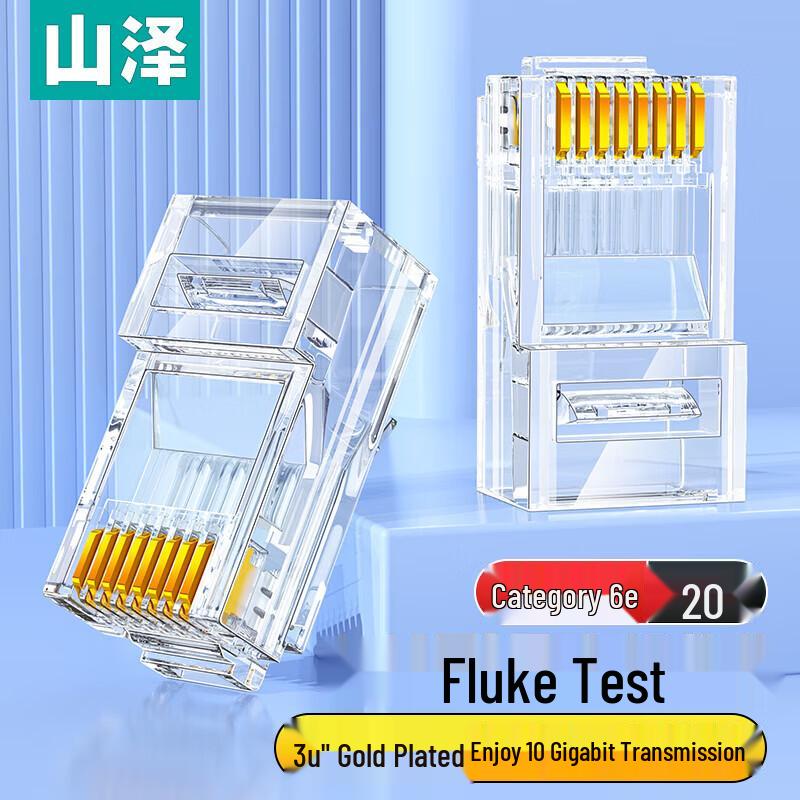 

SAMZHE Cat6a Gold-Plated RJ45 Ethernet Connector
