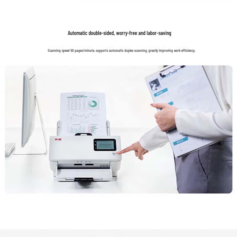 Pantum DS-337 A4 Sheet-fed Document Scanner CN plug (adapter included)