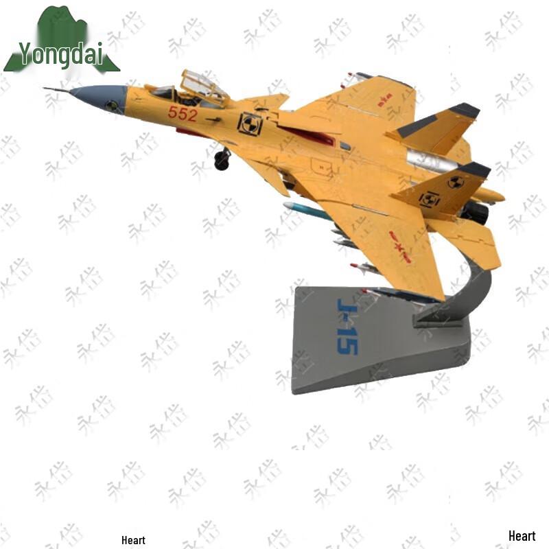 J-15 Fighter Jet Alloy Model 1:72 Scale