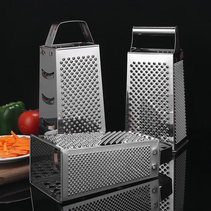 ZISIZ 4-Sided Multi-functional Grater & Slicer