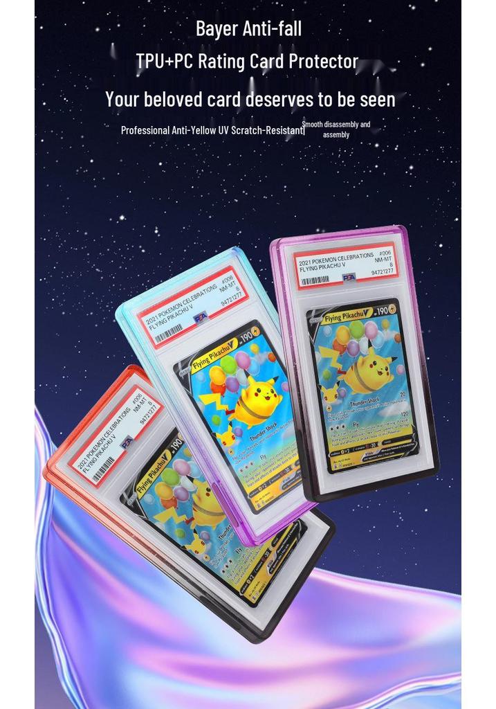 Gradient Glitter TPU Full Coverage Anti-Drop Card Case for PSA/BGS Graded Cards