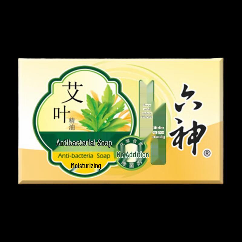 Liushen Mugwort Soap & Repellent Refreshing Set