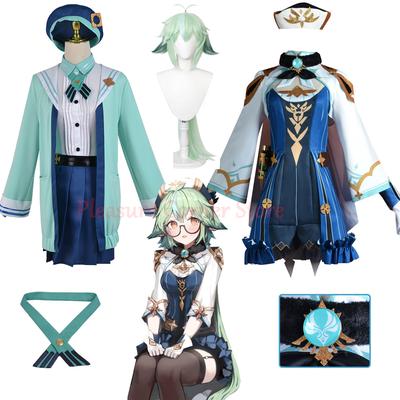 Gra sacharoza przebranie na karnawał mundury JK do odgrywania ról Cosplay pełny zestaw sacharoza peruka Cosplay