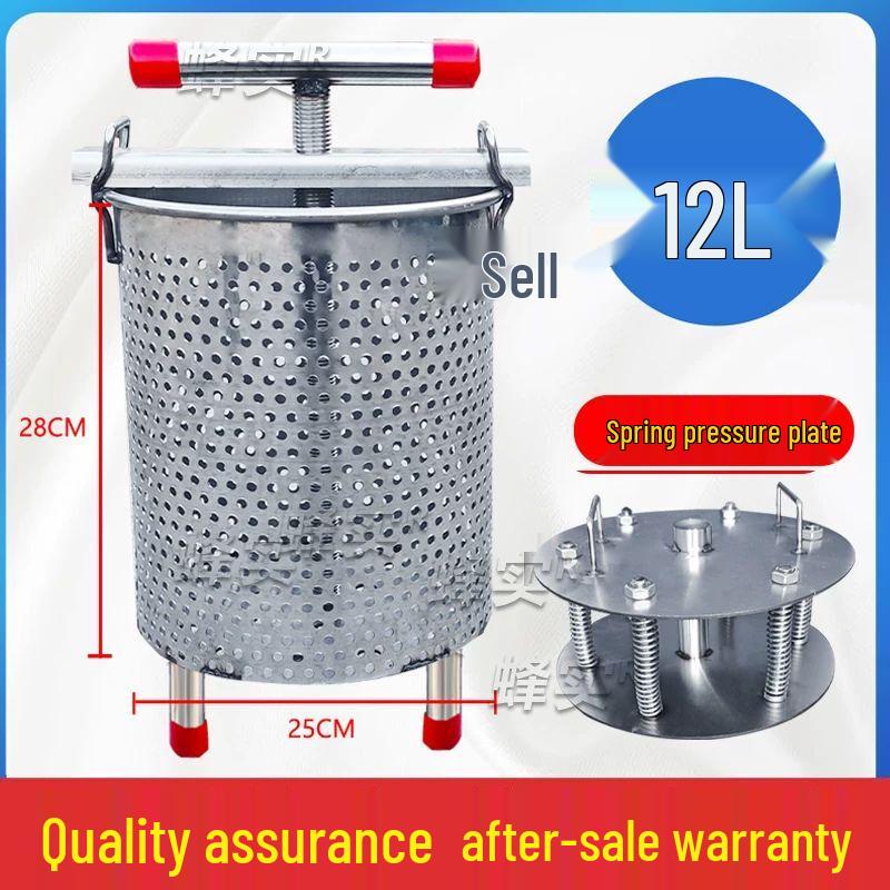Qiuqiao Commercial Greek Yogurt Maker & Whey Separator
