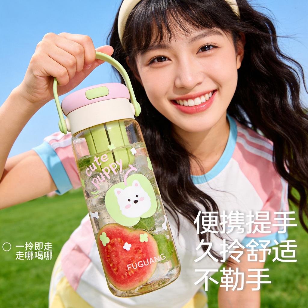 Rich Light Fun Pops Straw Water Cup