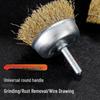 9-Piece Wire Brush Head Set for Electric Grinders