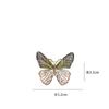 Fashionable Crystal Butterfly Brooch for Women's High-end Temperament Coat Sweater Accessories Cute Cartoon Ins Brooch Pendant