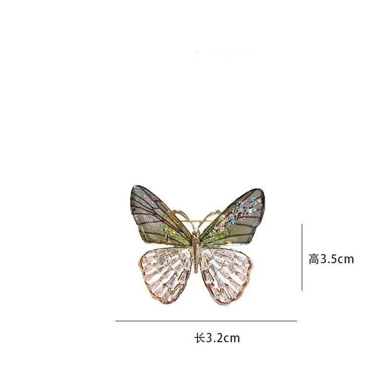Fashionable Crystal Butterfly Brooch for Women's High-end Temperament Coat Sweater Accessories Cute Cartoon Ins Brooch Pendant