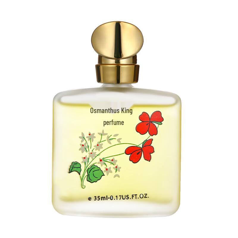 KOOGIS Osmanthus Fragrance & Diffuser Collection