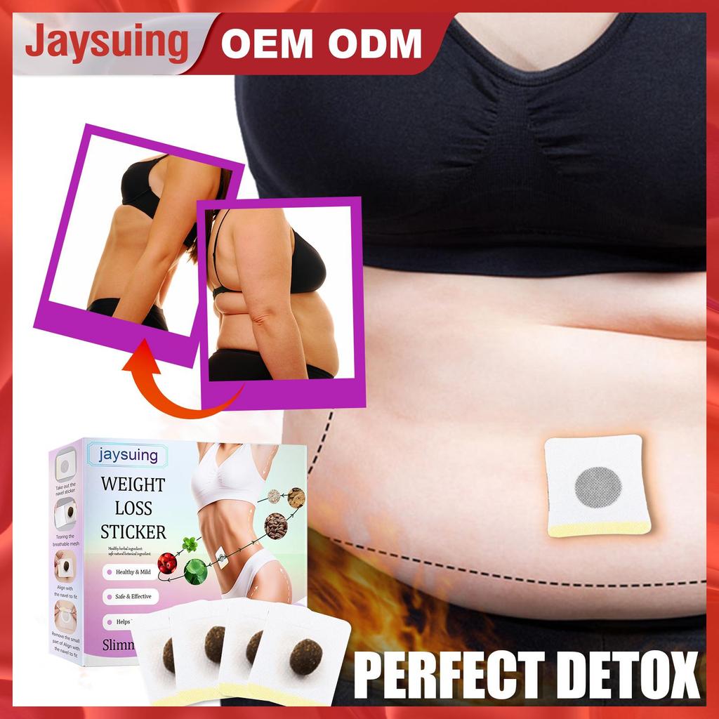 Jaysuing Weight Loss Sticker 30Pcs Slimming Patch Natural Herbal Detox Patches Healthy Mild Fat Burning Body Slim Patch