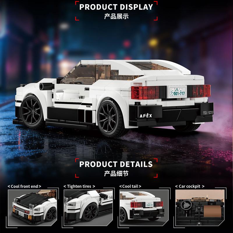 Creative MOC Car City Racing Vehicle Retro Speed Car Rally Building Blocks Bricks Ornament Toys For Kids Adults Birthday Gifts