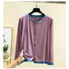 Long Sleeves Modal Homewear Tops Thin Spring/Summer Outer Shawl Cardigan Loose Plus Size Buckle Air Conditioning Blouse