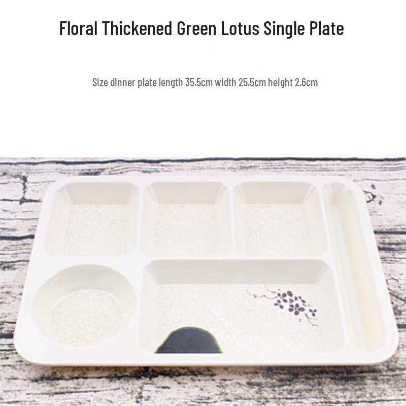 Commercial Melamine Divided Meal Tray
